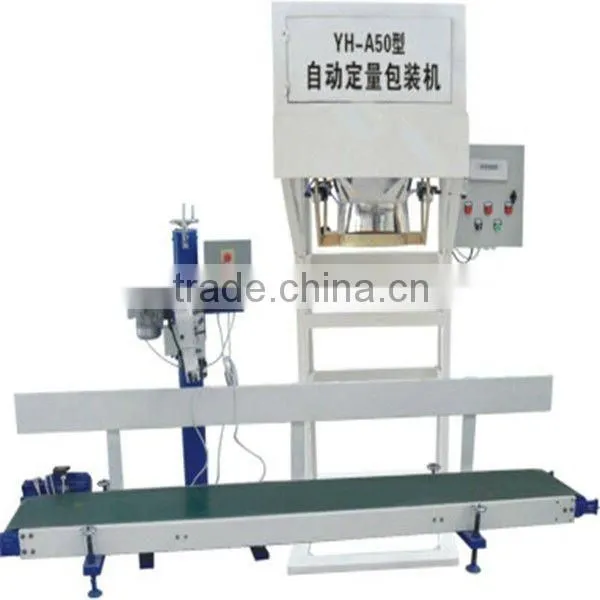 Automatia granulater packaging machine for fertilizer