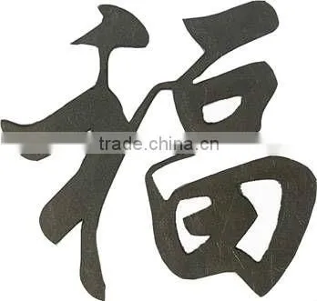 computer numerical control metal carving machine
