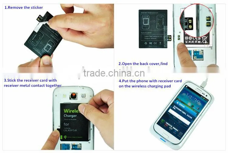 Powerqi qi standard special design wireless charging circuit for Samsung