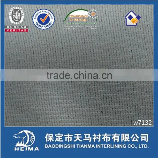 Hot Sell Weft Insert Interlining W7132/17 Woven Fusing Interlining
