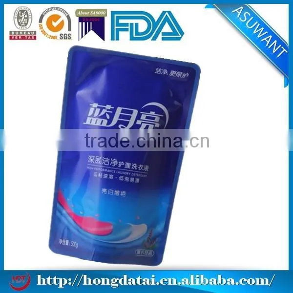 new environment friendly custom printed wash powder packing bag