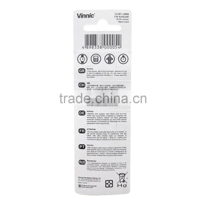 L1121 lr55 watch battery ag8 Primary Button Cell