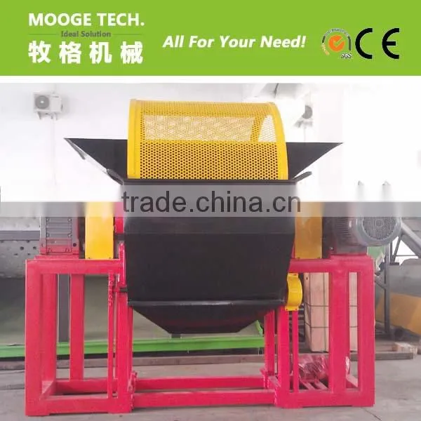 PET Bottle Shredder