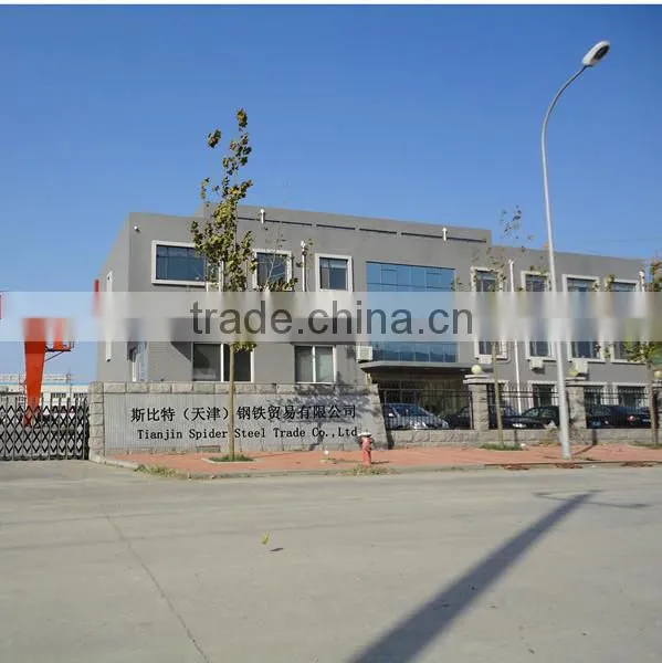 Tianjin Spider Steel Trade Co., Ltd. company overview - view 1