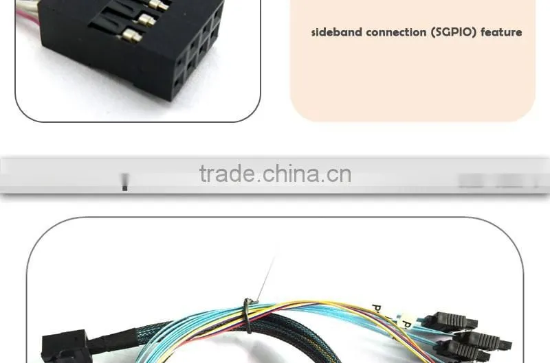 Vision Mini SAS SFF-8643 to SATA 7pin with sideband SGPIO Cable