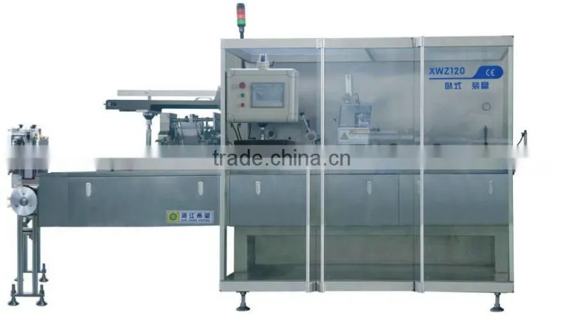 Automatic Cartoning Machine(XWZ-120 )
