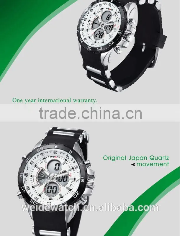 WEIDE Top quality military LCD watch WH1103-7