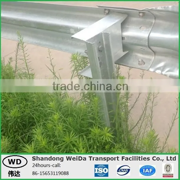 Steel Highway Guardrail Post Support