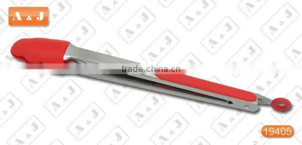 Kitchen Tongs