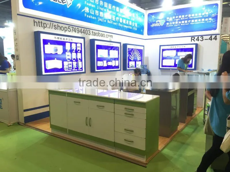 Hot Selling Dental Cabinet In Sino Dental Beijing 2016