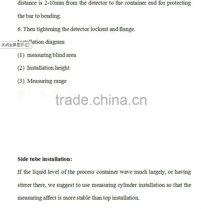 ML1000 magnetc level gauge for mixed liquid