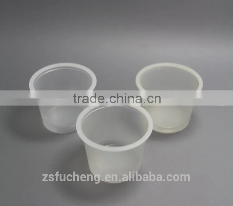 1oz Disposable Plastic Sauce Cup By China Manufacturer