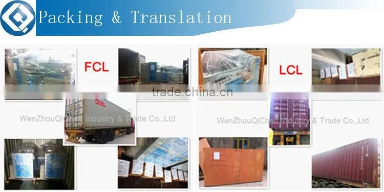 Automatic production line QCBZ-B a4 ream wrapping machine