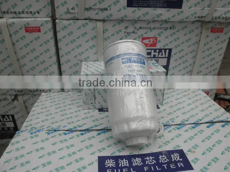 Fuel filter yuchai brand A3000-1105030-937