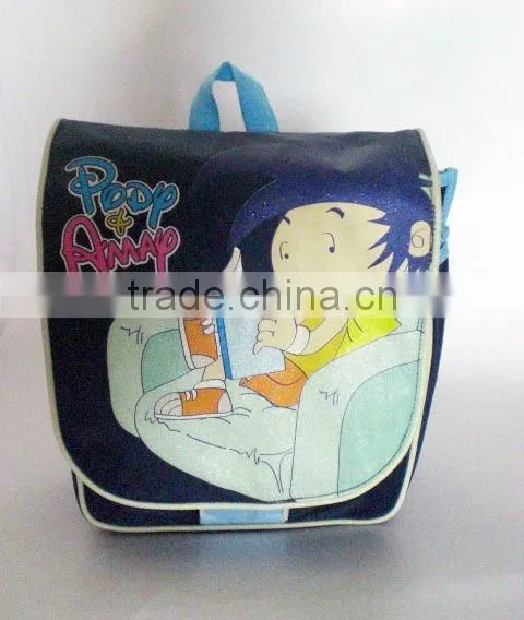 Fancy School Bags