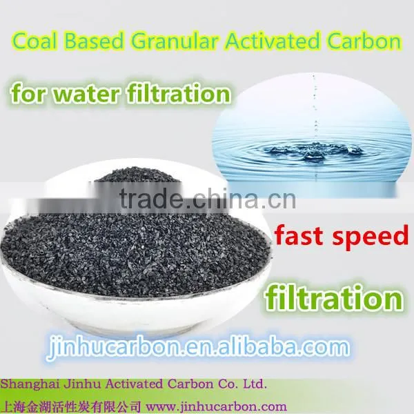 Good results extruded tablet activative charcoal for vacuum pump suction sewage