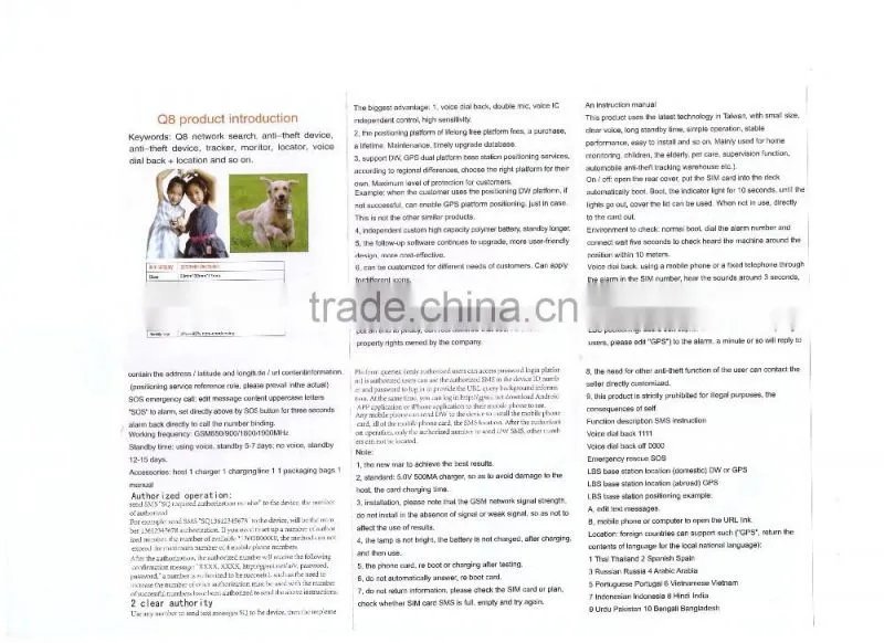 2015 pet gps tracker,gps tracker kids,locator,voice dial back +lacation and so on