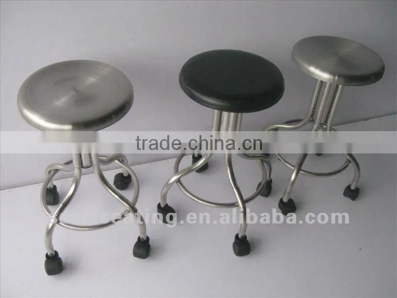 Revolving Stool