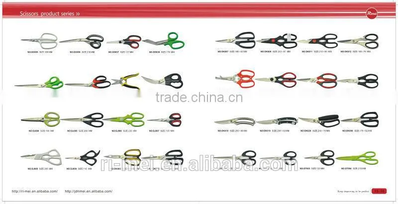 Rimei stainless steel office using mini folding scissor foldable scissor