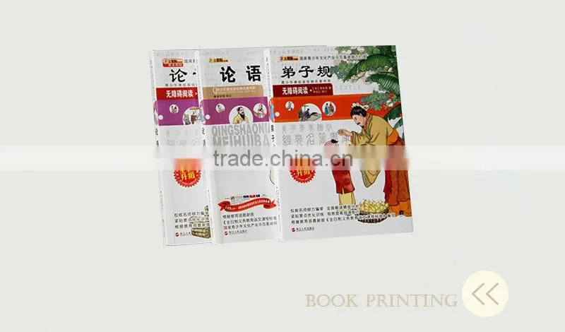 children coloring education book publishers in china