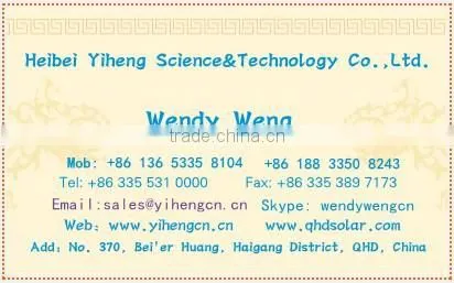 prices of solar panel manufacturing machine in China