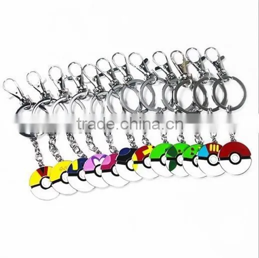 Pokeball keychain pokemon keychain