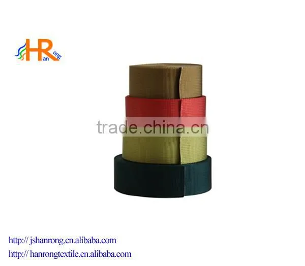 Custom nylon webbing