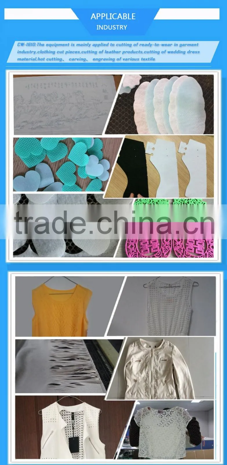 Skype nancyhyy88 CW1810 garment cutting / girl dresses laser cutting system