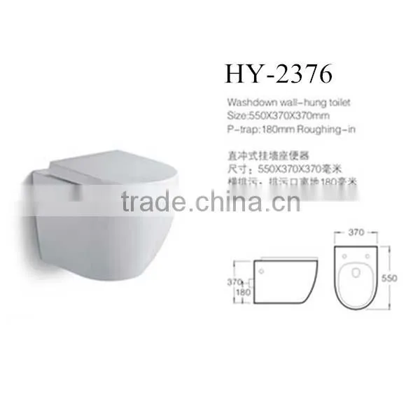 Bathroom Design Wall Hanging Round Toilet