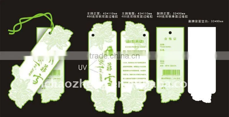 Debossing Jeans hang tag