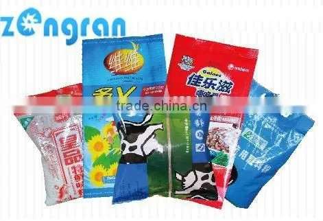 (VFS7300) Granules packaging machine line