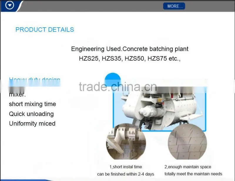 Factory Manufacturer JS1500 cement concrete mixer on sale