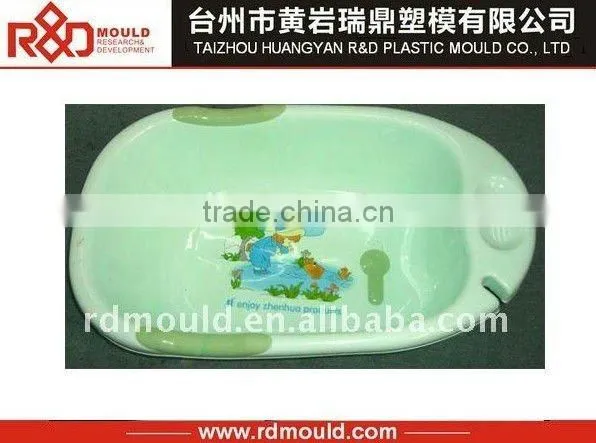 plastic pvc tub mould