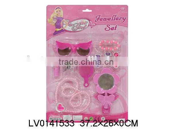 LV0141532 Wholesale girls fashion toy diy jewelry set