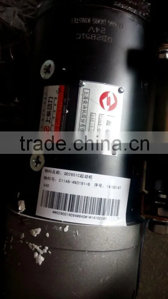 Shangchai diesel engine spare parts, Starter Motor 4N3181 for C6121 engine
