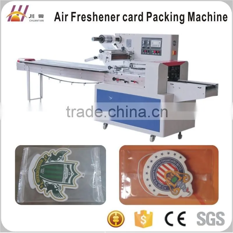 Horizontal multi-function air freshener card packing machine