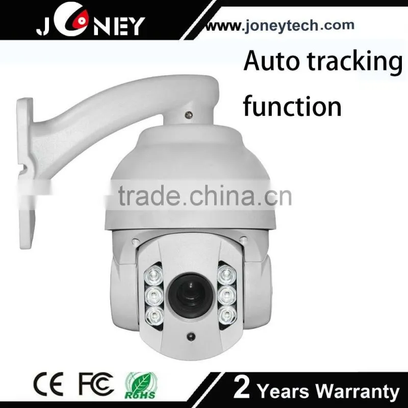 IR distance 10x Optical Zoom HD IP Security Outdoor ptz Auto Tracking function ptz auto tracking camera