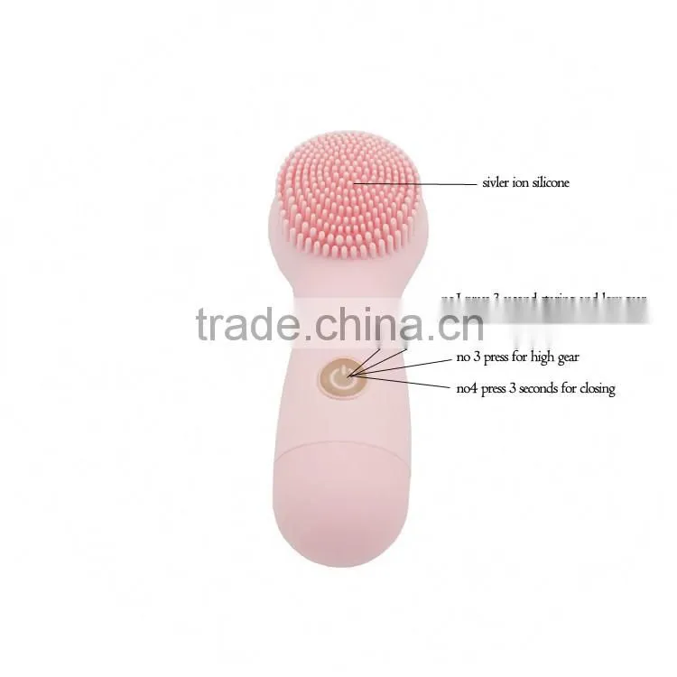 2016 the best seller silicone face cleaning brush