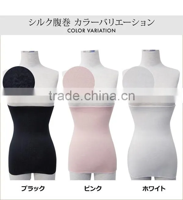 Silk HARAMAKI Stomach band black Color Made in Japan for Pregnat Women Waist Warmer