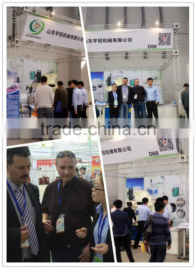 China pellet burner/straw pellet burner/control for pellet burner made by YUGUAN
