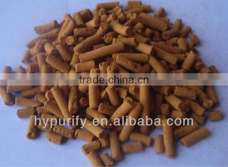 Desulfurization reagent/Desulfurization granular for H2s removal