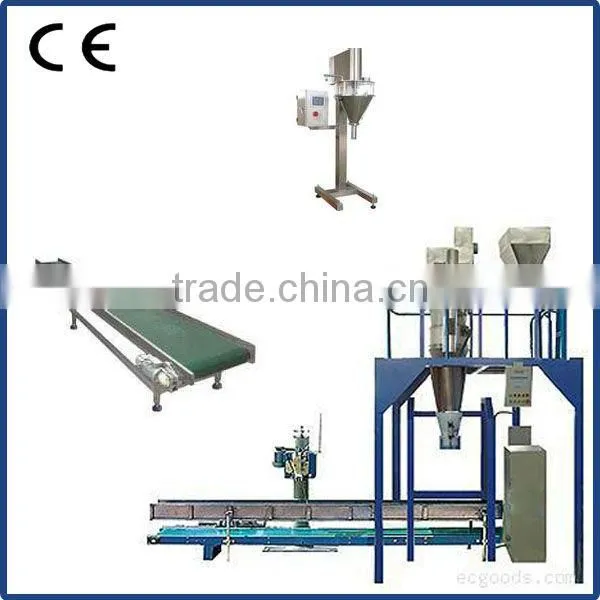 2014 China suppyer best price and CE approved quantitative packing scale