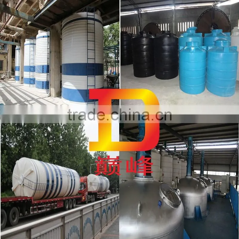 Plastic container cheap and functional stool barrels