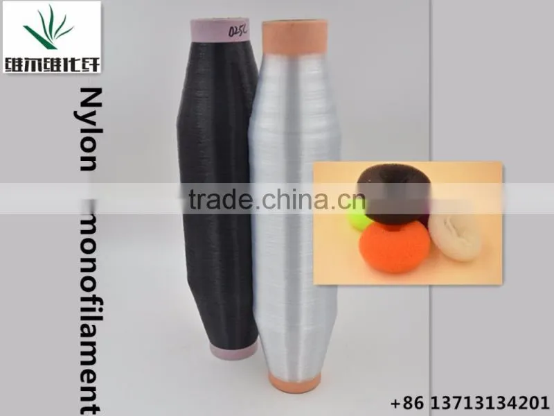 BASF Nylon6 high tenacity SewingThread, Industrial Sewing Thread, Sewing Thread
