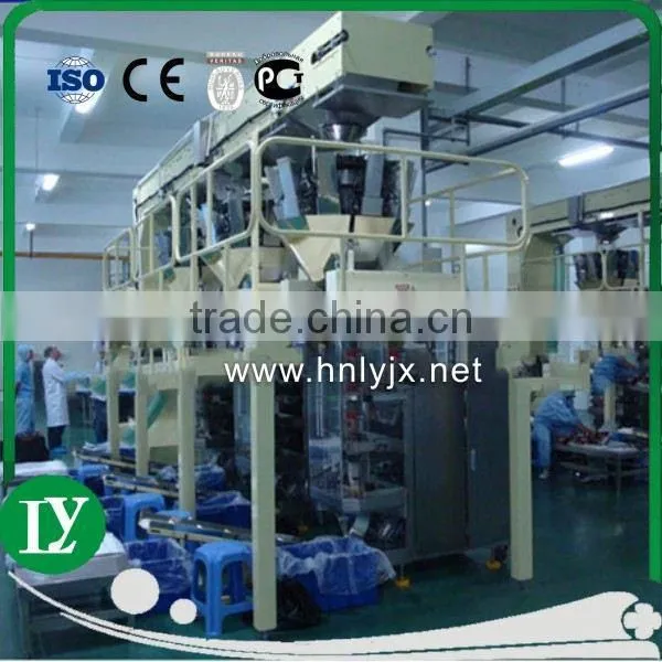 Grain Bucket chain conveyor/ rice mill bucket elevator