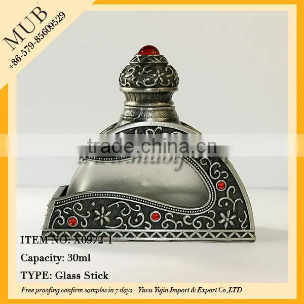 2014 Newest Design 20ml Alloy Pretty Perfume bottles Vintage Bottles