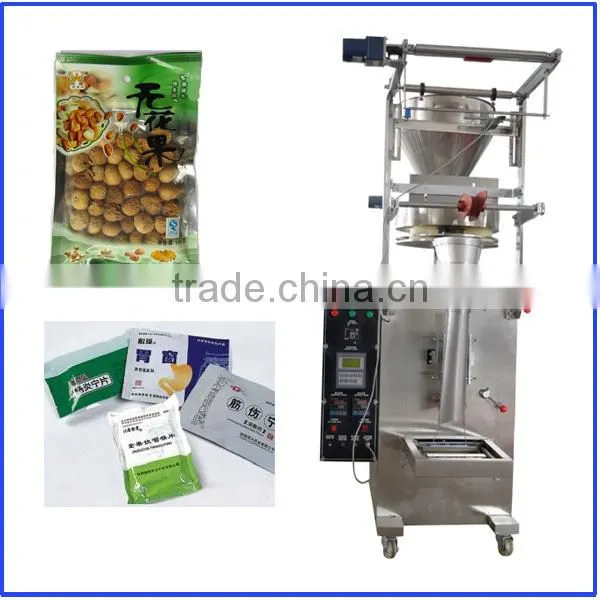 industrial automatic snack food packaging machine