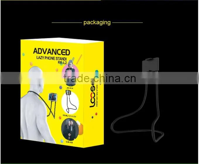 2017 New Creative Neck Wearable Phone Holder For Personal Leisure/Driving Use , Universal Adjustable Mobile Phone Stand Holder
