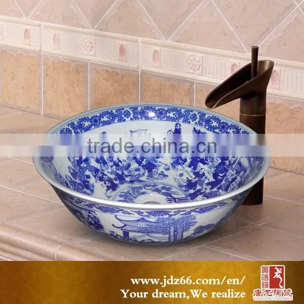 Blue and white deep wash basin sink for hair wash basin