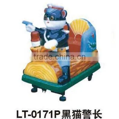 Hot sale electric plane rider toy sets for kids ,children latest rocker LT-1050A
